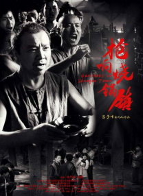 亚洲一一在线